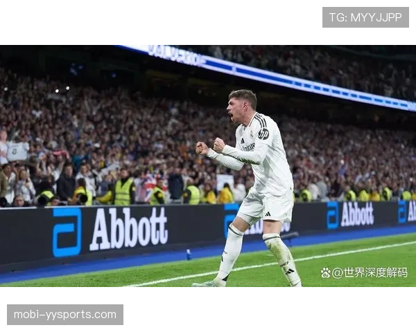 阿隆索率皇马冲击5连胜 伤病潮中如何调整攻防体系